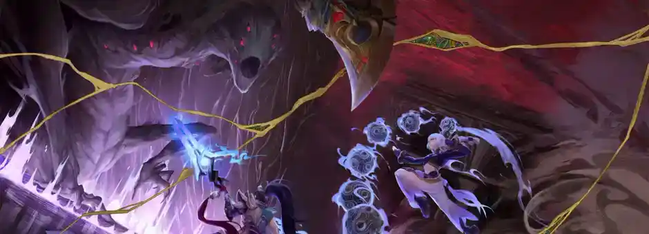 LoL Trials of Twilight banner