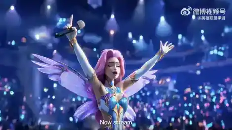 AI Seraphine in LoL Wild Rift video
