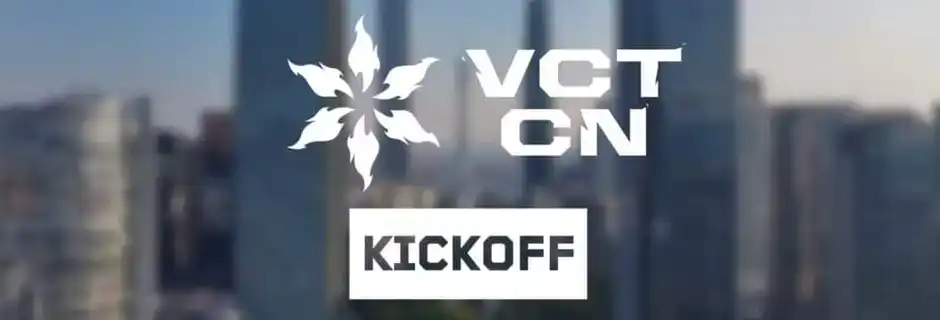 Lanzamiento de VCT CN