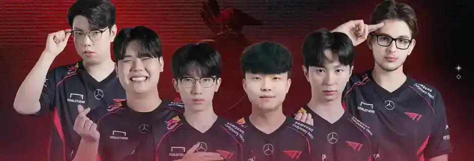 T1 Valorant roster