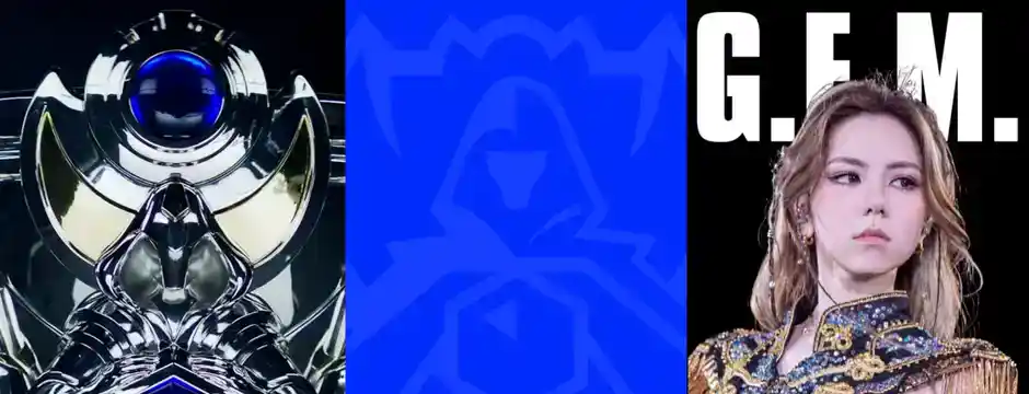 LoL Worlds 2025 GEM