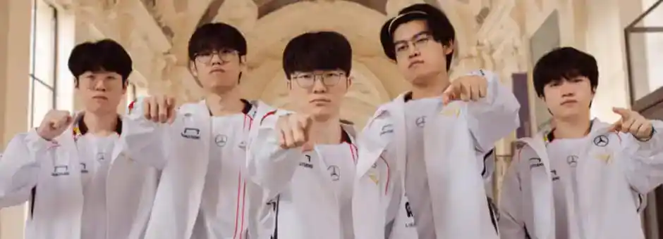 T1 2025 roster