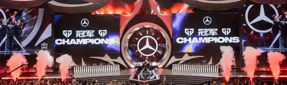 LoL MSI 2025