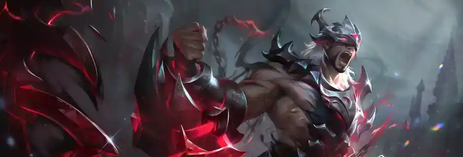 Boost sécurisé de League of Legends 2025