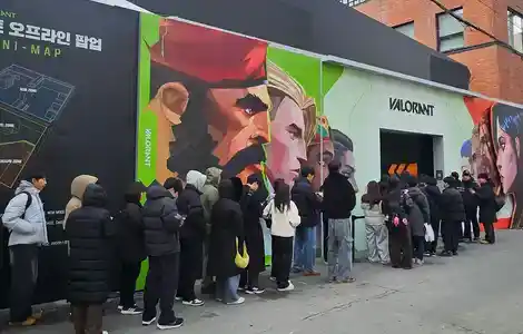 Valorant Popup event for V26