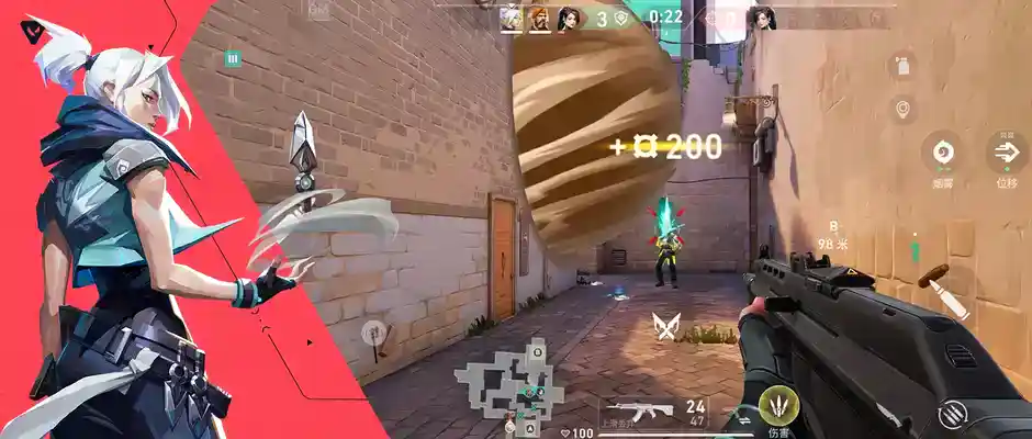 Valorant Mobile gameplay