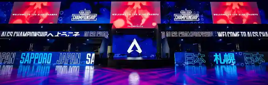 Apex Legends Championship Series