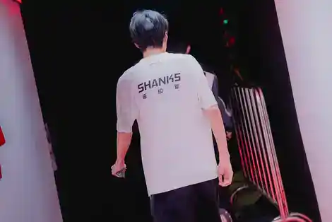 Anyone's Legend Shanks