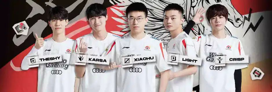 Bannière de la liste des joueurs de Weibo Gaming pour les Mondiaux 2023