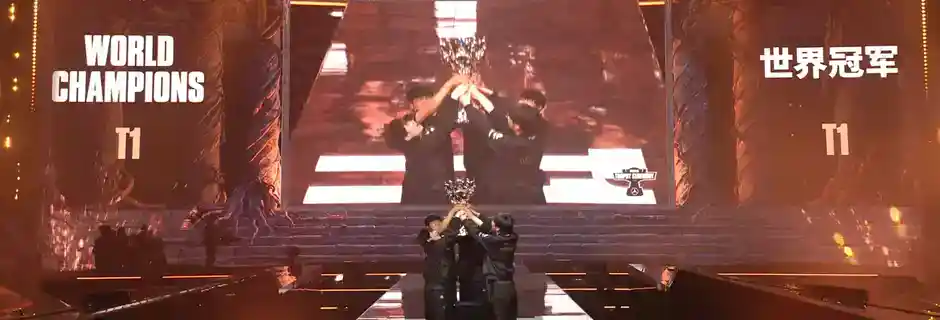 T1 gana el Mundial de LoL 2025